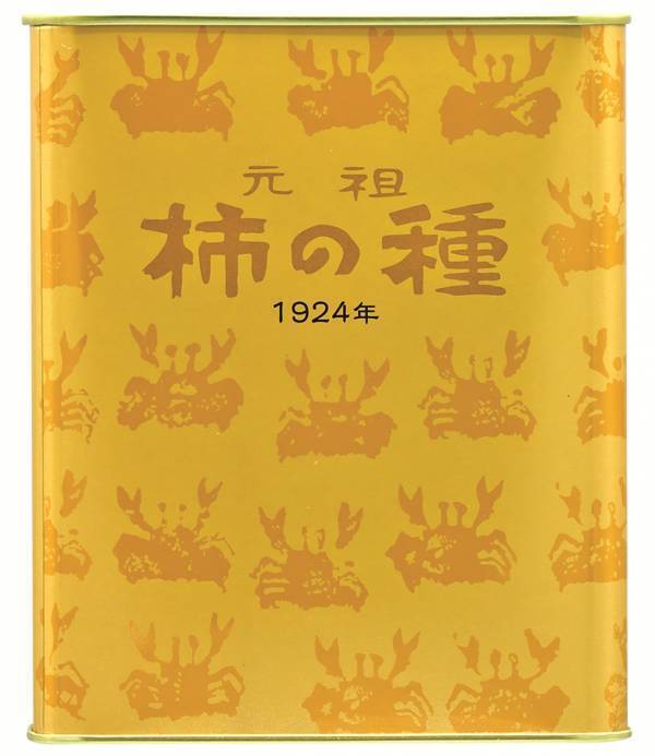 新潟で生まれて100年。メモリアルイヤーにふさわしいゴールドの輝き「元祖柿の種100年記念缶」3月6日発売