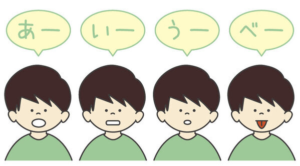 30代～60代男性に“口腔ケア”に関する意識調査から専門家が検証！見解や検証内容をWEBで公開　～長寿社会に備え、若いうちから、しっかり口腔ケアをすべき～