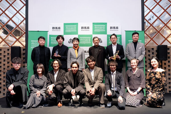 俳優・映画監督 奥田瑛二 氏が審査委員長として授賞式に登場！ぐんま次世代映像クリエイターコンペ[Gunma Next Generation Filmmaker Competition 2024]最優秀賞を含む受賞作品10作が決定