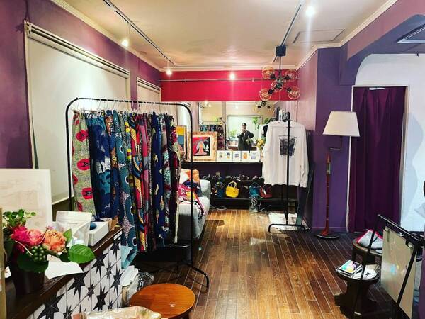 奇妙礼太郎ギター浜田一平イラスト 展示&オークション