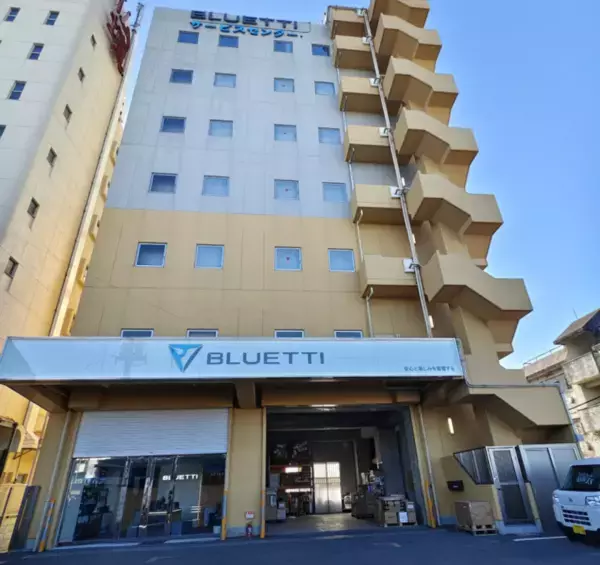 BLUETTIより日本市場向けのポータブル電源「AORAシリーズ」が登場！