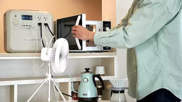 BLUETTIより日本市場向けのポータブル電源「AORAシリーズ」が登場！