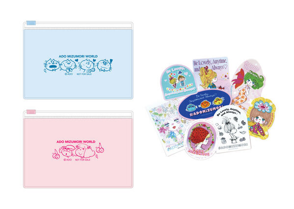 『レトロカワイイにきゅん！亜土ちゃんフェア』を「one'sterrace(ワンズテラス)」全店舗で2月20日より3月20日まで期間限定で開催！記念キャンペーンも公式Instagramで開始