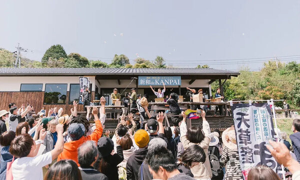 日本一小さな航空会社「天草エアライン」就航25周年！天草の魅力が詰まった、春の日帰り旅行のお得プラン販売開始　福岡空港発着で気軽に行けるイベント・お祭り参加ツアー