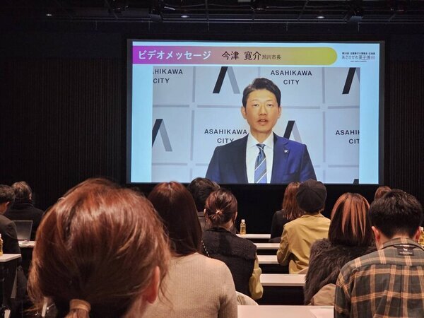 第28回全国菓子大博覧会・北海道「あさひかわ菓子博2025」いよいよ開幕100日前！5月30日～6月15日開催　最新情報を2月19日の記者発表会で公開！