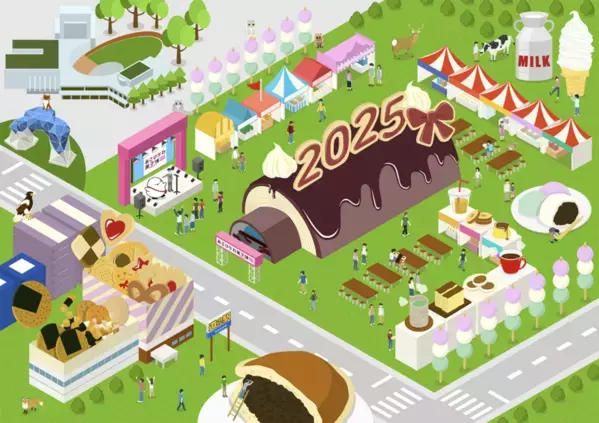 第28回全国菓子大博覧会・北海道「あさひかわ菓子博2025」いよいよ開幕100日前！5月30日～6月15日開催　最新情報を2月19日の記者発表会で公開！