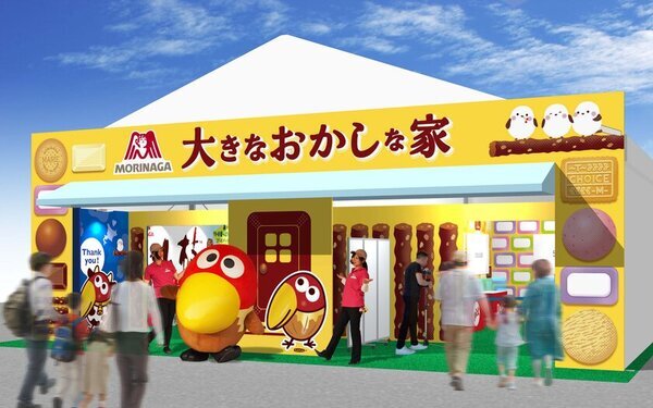 第28回全国菓子大博覧会・北海道「あさひかわ菓子博2025」いよいよ開幕100日前！5月30日～6月15日開催　最新情報を2月19日の記者発表会で公開！