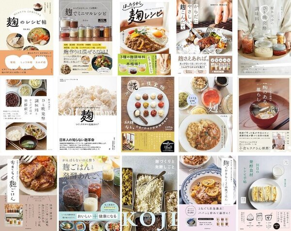 野菜高騰の今こそ活用したいコスパ最強食材　『2025年最新トレンドから読み解く「切り干し大根」を徹底解説』特集コラム記事を公開　～管理栄養士考案のアレンジレシピつき～