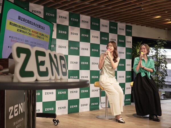 3時のヒロイン、腸活の新常識リセット腸活法　腸活ブームの立役者加治ひとみ＆サウナ美容家笹野美紀恵も絶賛　「グルテンコントロール」勉強会参加で、正月太りを解消