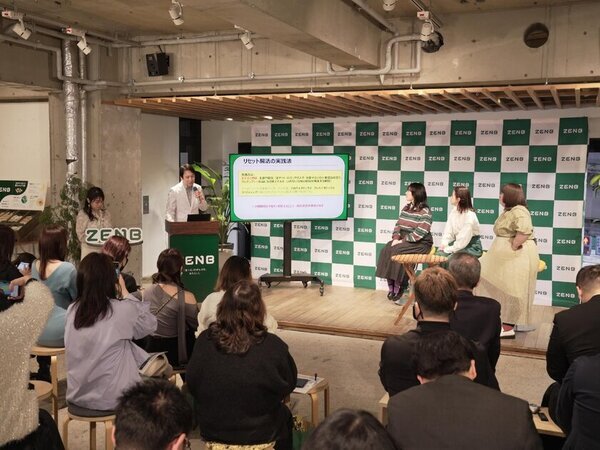 3時のヒロイン、腸活の新常識リセット腸活法　腸活ブームの立役者加治ひとみ＆サウナ美容家笹野美紀恵も絶賛　「グルテンコントロール」勉強会参加で、正月太りを解消