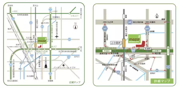 mozoワンダーシティ　2025年3月19日(水)第一弾リニューアルスタート　東海地区初出店を含む、約35店舗の店舗リストを発表！