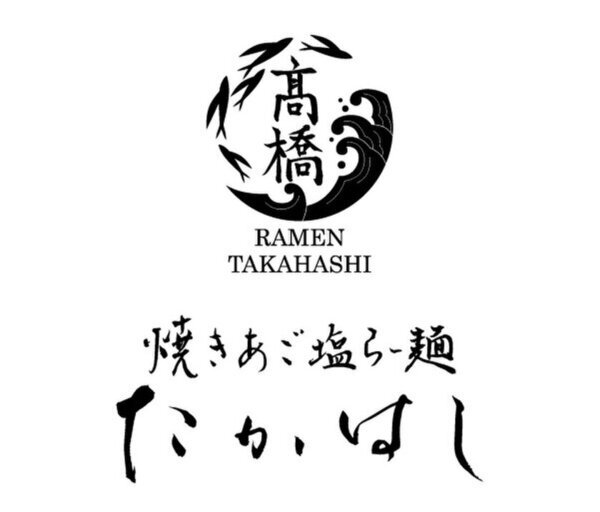 mozoワンダーシティ　2025年3月19日(水)第一弾リニューアルスタート　東海地区初出店を含む、約35店舗の店舗リストを発表！