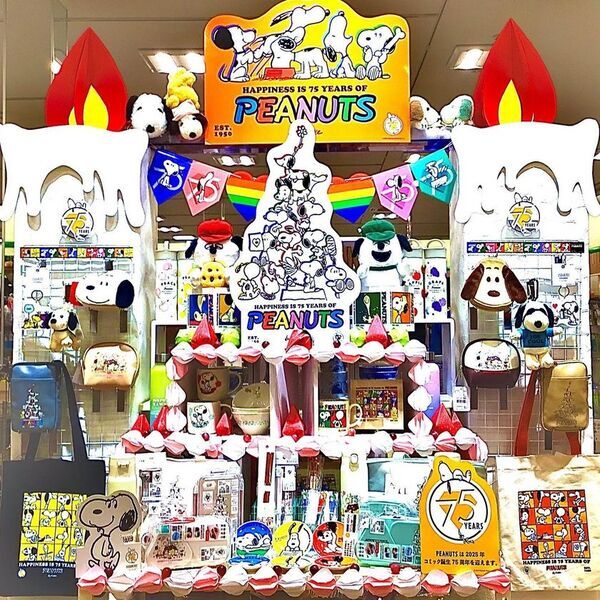 PEANUTS売場づくりコンテスト2024　受賞店舗決定！