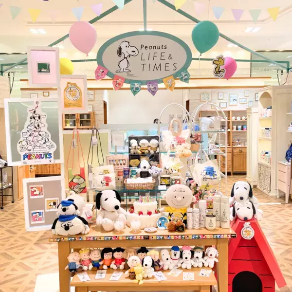 PEANUTS売場づくりコンテスト2024　受賞店舗決定！