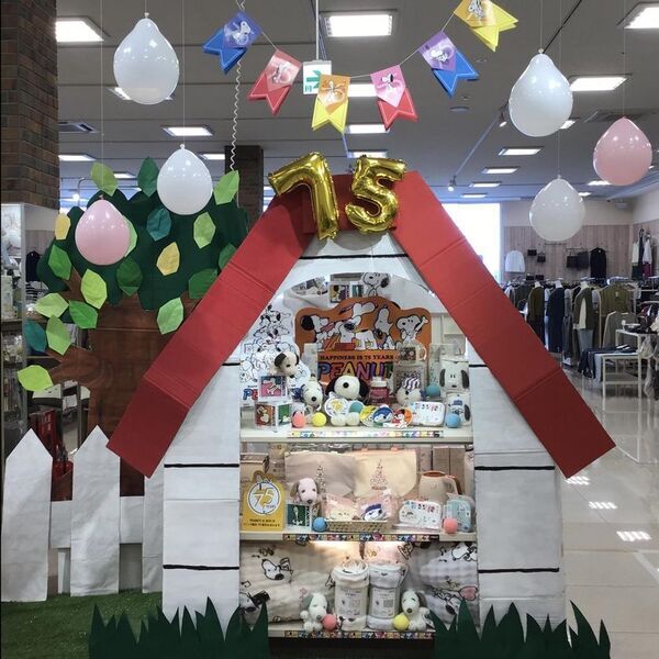 PEANUTS売場づくりコンテスト2024　受賞店舗決定！