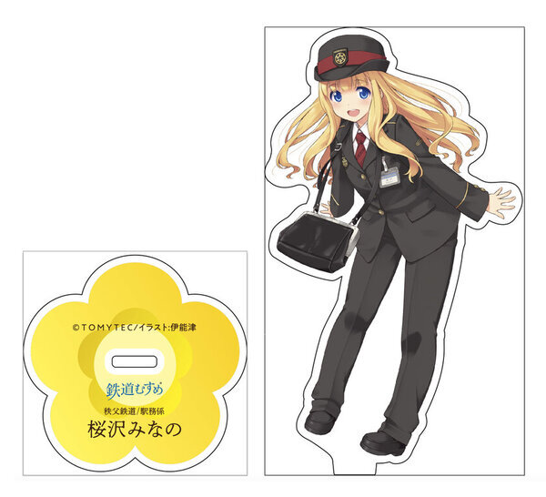 鉄道むすめ「桜沢みなの」11thバースデー企画を3月22日(土)に「桜沢みなのバースデー撮影会@広瀬川原車両基地」を開催　乗務員手帳仕様の記念乗車券や新グッズも販売！