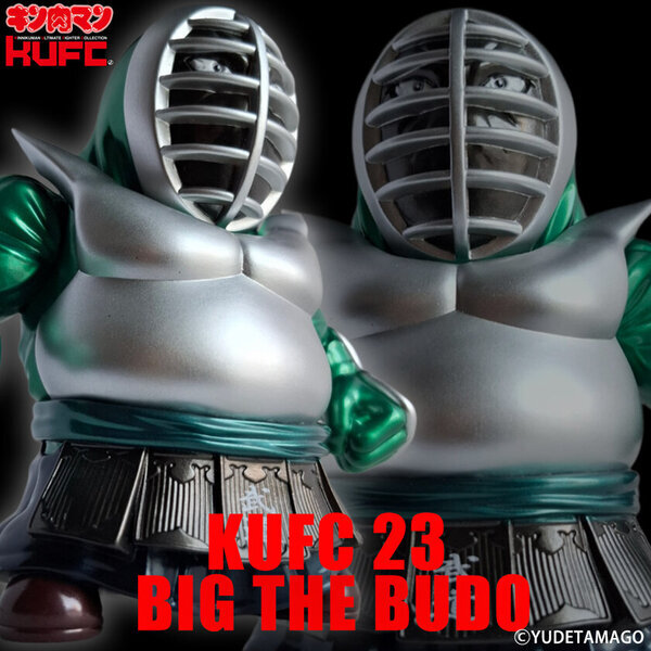 国民的人気漫画『キン肉マン』より完璧・無量大数軍 “完武” ストロング・ザ・武道を含む“武道”関連ソフビフィギュア9種を2月21日(金)21:00より販売開始