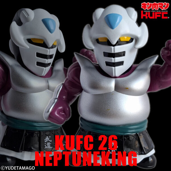 国民的人気漫画『キン肉マン』より完璧・無量大数軍 “完武” ストロング・ザ・武道を含む“武道”関連ソフビフィギュア9種を2月21日(金)21:00より販売開始