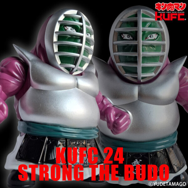 国民的人気漫画『キン肉マン』より完璧・無量大数軍 “完武” ストロング・ザ・武道を含む“武道”関連ソフビフィギュア9種を2月21日(金)21:00より販売開始