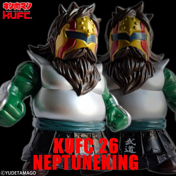 国民的人気漫画『キン肉マン』より完璧・無量大数軍 “完武” ストロング・ザ・武道を含む“武道”関連ソフビフィギュア9種を2月21日(金)21:00より販売開始