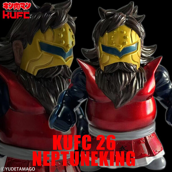 国民的人気漫画『キン肉マン』より完璧・無量大数軍 “完武” ストロング・ザ・武道を含む“武道”関連ソフビフィギュア9種を2月21日(金)21:00より販売開始