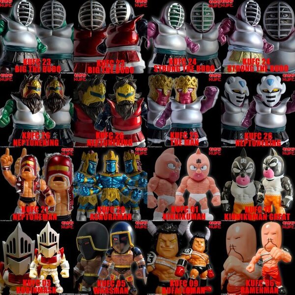 国民的人気漫画『キン肉マン』より完璧・無量大数軍 “完武” ストロング・ザ・武道を含む“武道”関連ソフビフィギュア9種を2月21日(金)21:00より販売開始