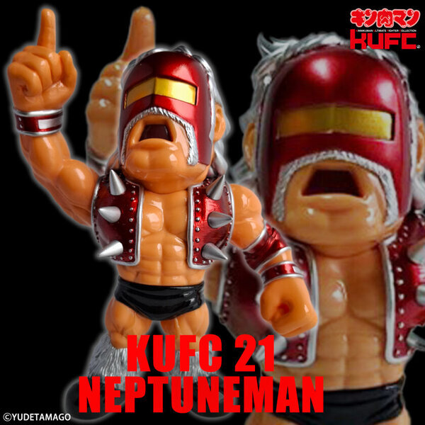 国民的人気漫画『キン肉マン』より完璧・無量大数軍 “完武” ストロング・ザ・武道を含む“武道”関連ソフビフィギュア9種を2月21日(金)21:00より販売開始