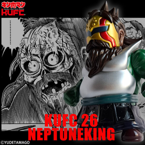 国民的人気漫画『キン肉マン』より完璧・無量大数軍 “完武” ストロング・ザ・武道を含む“武道”関連ソフビフィギュア9種を2月21日(金)21:00より販売開始