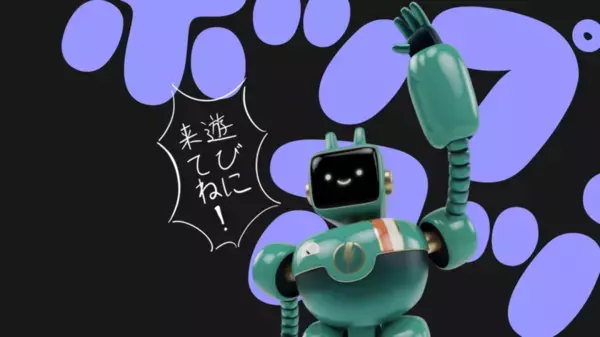 イラストアプリ「Procreate」をリアルで体験！4月に渋谷区にて日本初ポップアップストアの開催が決定