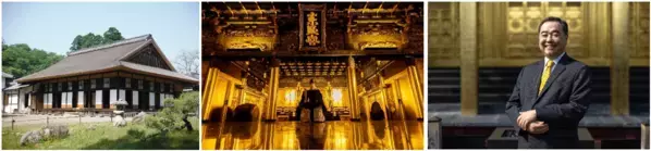 滋賀県がおくる約180万円の超豪華体験！彦根城内で徳川第19代当主と交流できる。新たな体験プログラム誕生！予約受付開始。『ちはやふる』でおなじみ、かるたの聖地も貸切!?永世名人にかるたを教わるプランなど“シガリズム”による高付加価値体験を続々展開