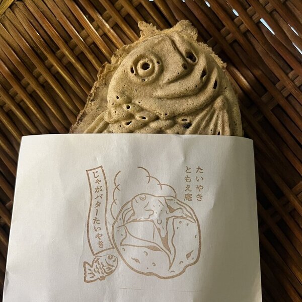 阿佐ヶ谷のたいやき ともえ庵で過去最高売り上げを記録した「じゃがバターたいやき」が熱い要望で復活！2月21日(金)再発売