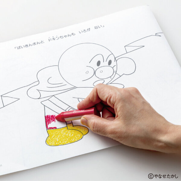 横浜アンパンマンこどもミュージアム　期間限定　特別エリア「しってる？ やなせさん と アンパンマン」オープン　2025年3月20日(木・祝)～10月31日(金)