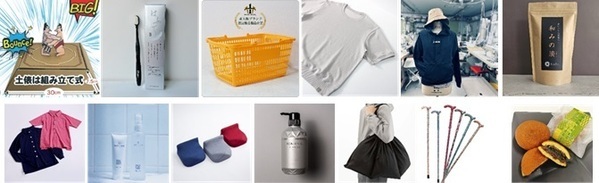 近鉄百貨店上本町店プラグスマーケットで「いいもの発見！東大阪コレ」を初開催します。～地域事業者の発掘とお披露目～