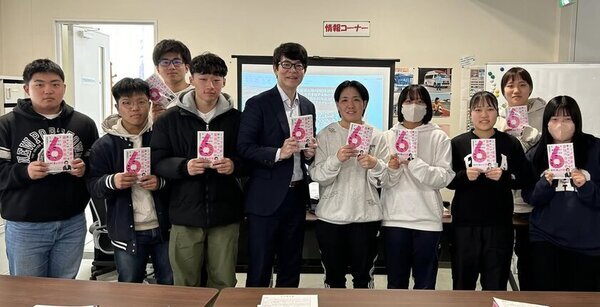 営業コーチや研修を行うホームメンターズが大学生を対象に「面接対策」を実施！トップ営業の会話術を就職に活かす