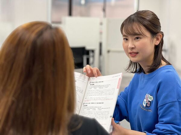 累計生徒数5000人突破！新たな英語教育拠点が浅草に誕生　ネスアフタースクール＆英検塾ZERO開講