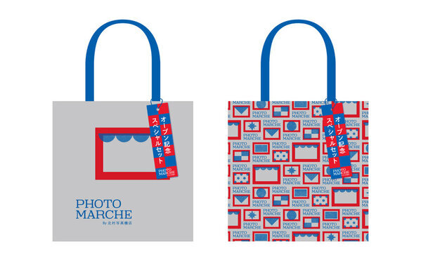 カメラのキタムラ「PHOTO MARCHE By 北村写真機店」で女性に人気のカメラが入った「オープン記念スペシャルセット」を2/28～3/1の3日間限定で販売！