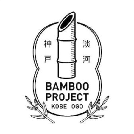 住友林業Presents神戸市北区淡河町でワークショップ開催！もしもに備えて、竹でつくる防災キャンプ！ー竹を使ってシェルターを作り、焚火で暖を取ろう！ ー