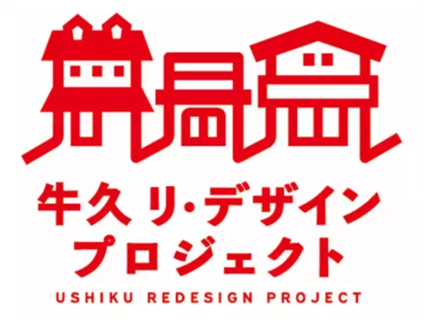 “内房総”で異世界体験！開催中の「深沢幸雄のガラス絵の世界」など現代アートとグルメを満喫する五感で楽しむアートトリップへ