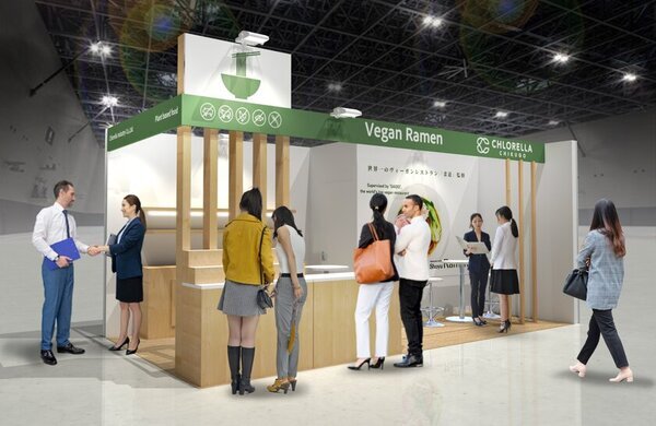 クロレラ工業、FOODEX JAPAN 2025に初出展！ヴィーガン対応「プラントベースラーメン」の試食も実施