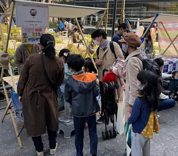 オメガ3サプリメント「くじらさんのクリルオイル」に、持続可能な漁業で獲られた水産物の証「MSC認証ラベル」を先駆けて付与