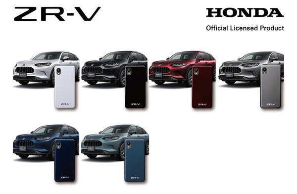 ホンダ『S2000』、『ZR-V』の実車カラーを再現したスマートフォンケースを発売！