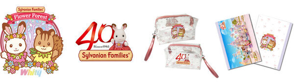 ホワイティうめだ×シルバニアファミリー　春の装飾に限定ノベルティやオリジナル衣装が登場！