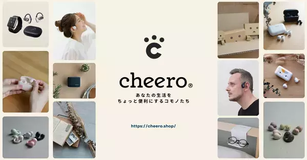 ＜cheero＞スマホショルダーストラップになる充電ケーブル「Strap Cable Smart」が新登場！