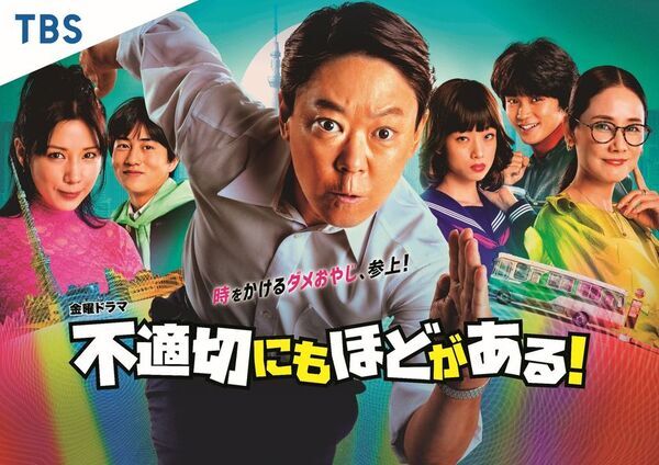 令和6年度(第75回)芸術選奨文部科学大臣賞及び同新人賞の決定
