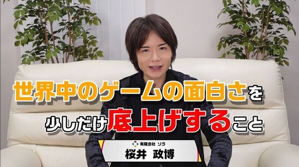 令和6年度(第75回)芸術選奨文部科学大臣賞及び同新人賞の決定