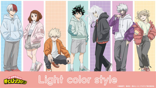 カラフルな私服姿のヒーローと敵“ヴィラン”が登場？！新規描き下ろしビジュアルグッズ『Light color style』が登場！