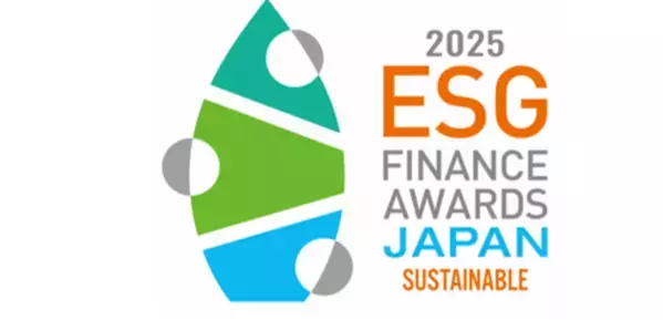 ユニ・チャーム「第6回ESGファイナンス・アワード・ジャパン」「環境サステナブル企業」に選定されました