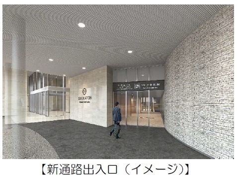 上本町バスターミナルを整備し、万博会場へのアクセスを向上します