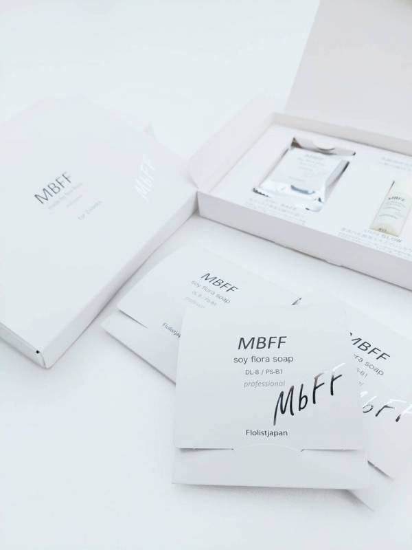 ビューティー＆ヘルスを追求する「MBFF」より肌悩みに寄り添う“2週間の集中ケアセット”が誕生