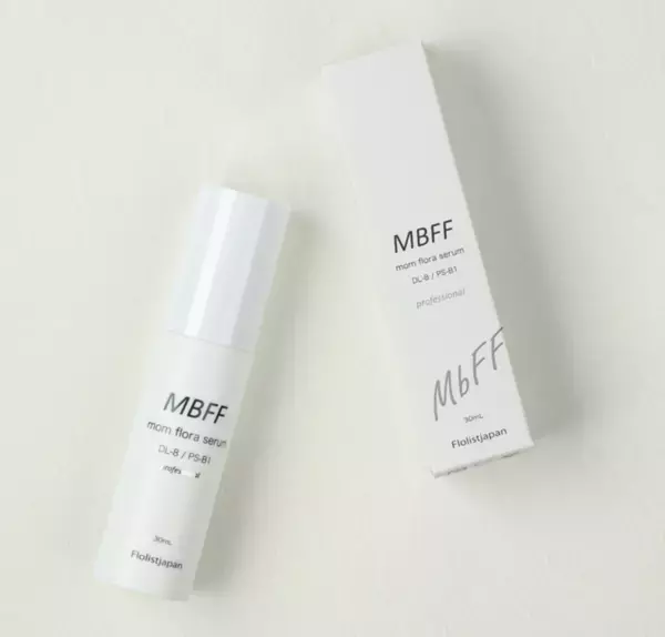 ビューティー＆ヘルスを追求する「MBFF」より肌悩みに寄り添う“2週間の集中ケアセット”が誕生